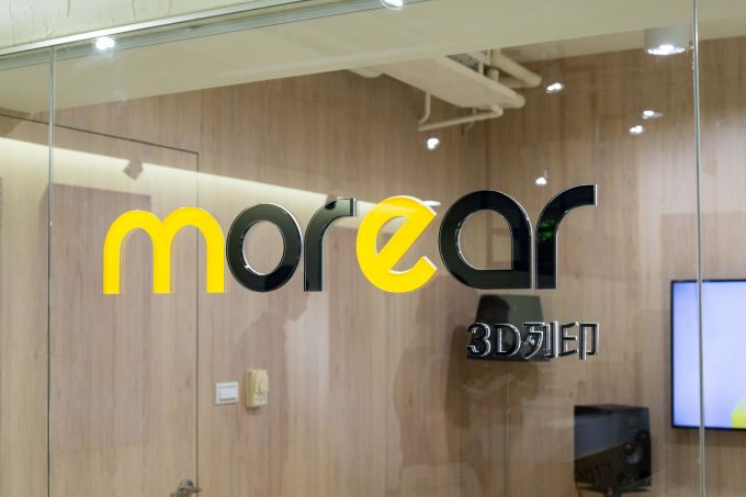 morear台灣客製化耳機品牌